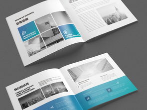 大氣藍(lán)色企業(yè)畫冊(cè)設(shè)計(jì) 提升品牌形象的高清模板素材