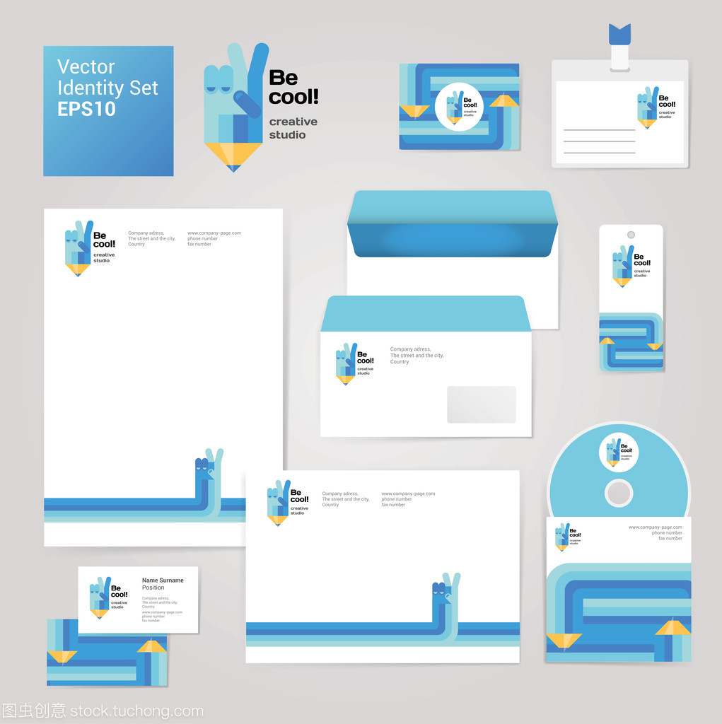 創意引領企業形象設計 從信封、空白、制卡到磁盤設置